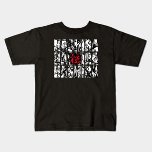 demon slayer 17 Kids T-Shirt